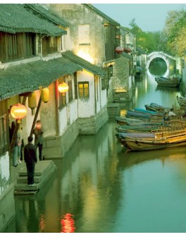 Thés verts de Chine : Le...